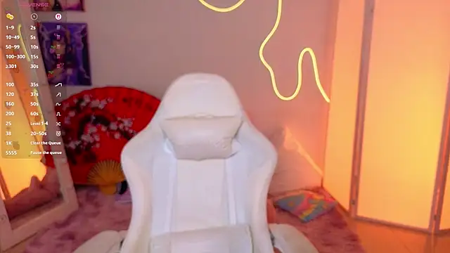 Deibora webcam