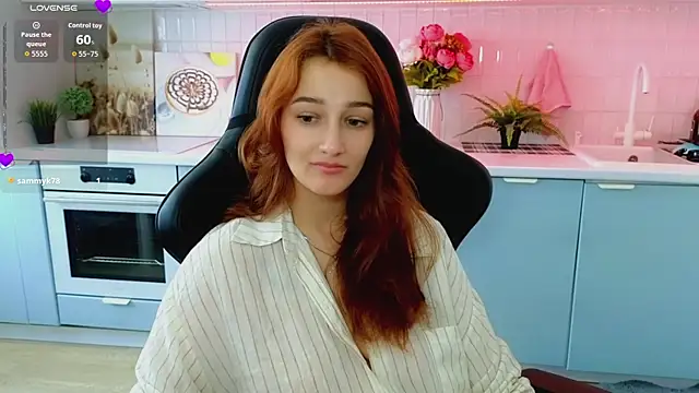Sinty_Noria webcam