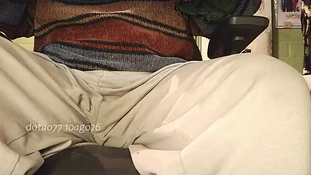 doTao7 webcam
