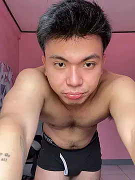JerichoGutierez webcam