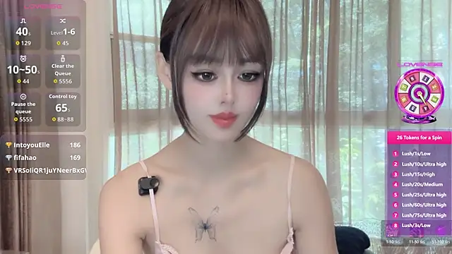 Elleeeee webcam