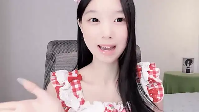 Yoyo33355 webcam
