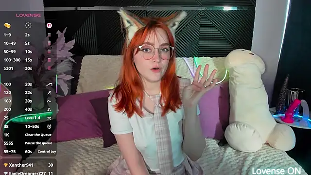 VulpesLux webcam