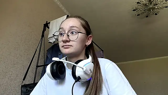 RivaGradford webcam