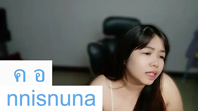 nunanunanuna webcam