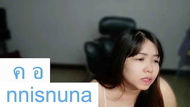 nunanunanuna webcam