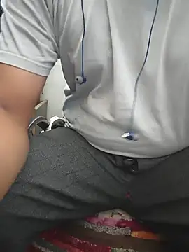 Bigbul6 webcam