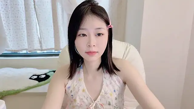 Onefiona webcam