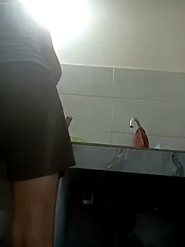 nangmo webcam