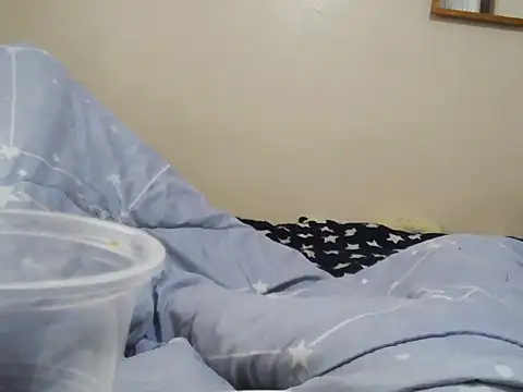 DzeeWambo webcam