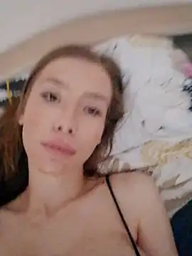 katanakiki webcam