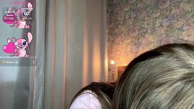 LoraDavi webcam