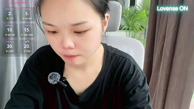 xiaosu22 webcam