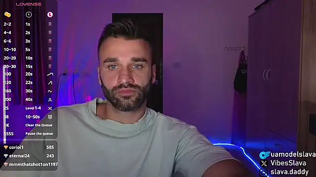 DaddySlava webcam