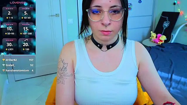 BellaKvarc webcam