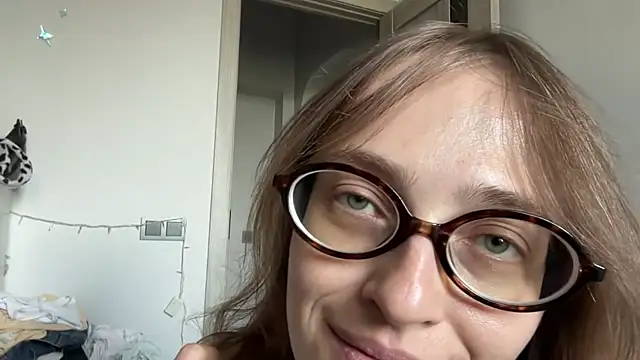 EarlenePedrogo webcam