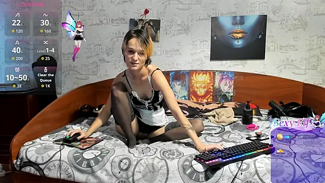 KagamiTayga webcam
