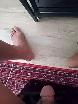 arouane webcam