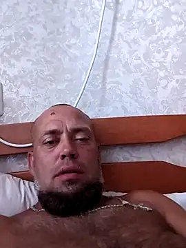 Amid7 webcam