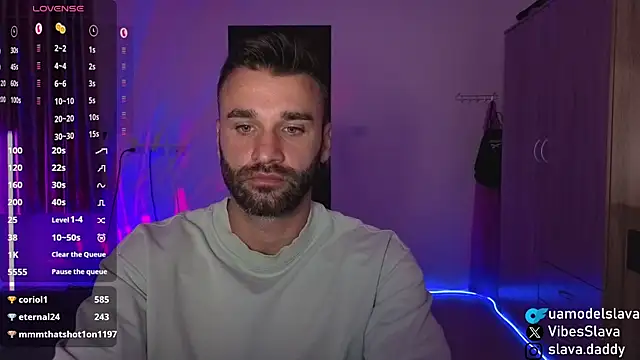 DaddySlava webcam