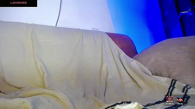 Palo_santo webcam
