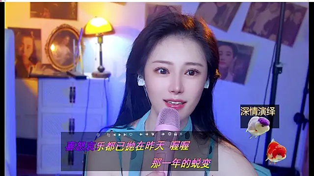 cherry-fa webcam