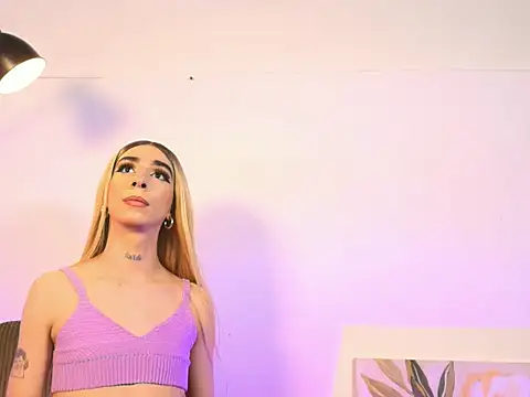 highimarii webcam