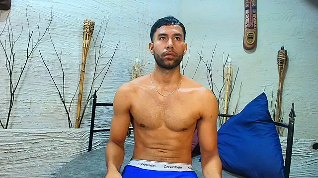 AronnCruz