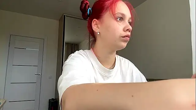SelenShine webcam