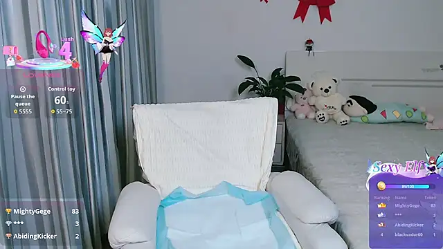 nanagaga webcam