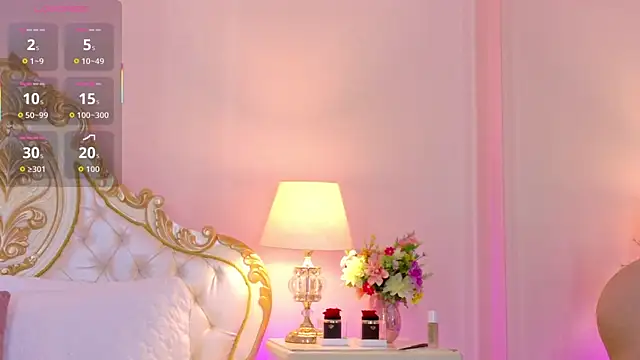 EvaRoah webcam
