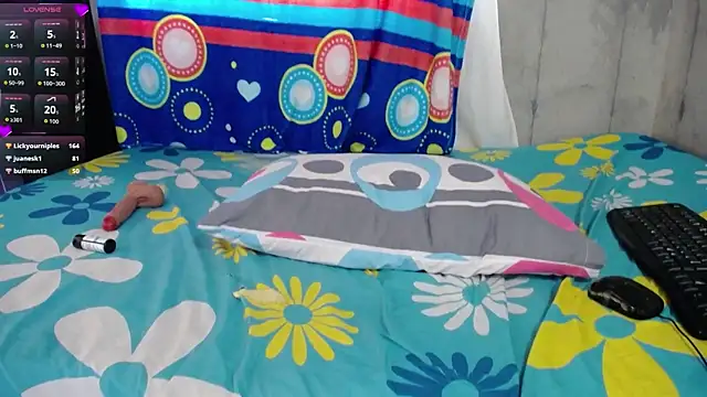 Chhun268 webcam