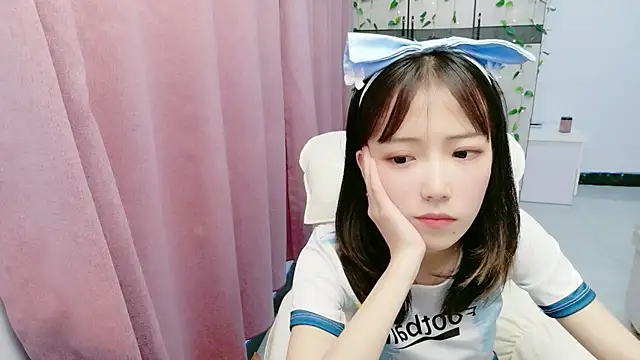 LovelyDianDian webcam