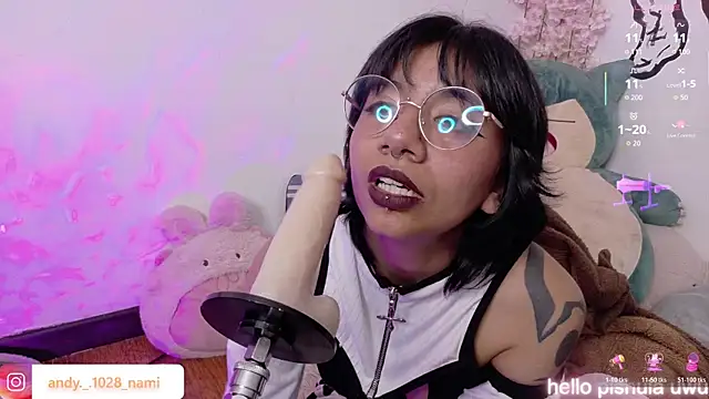 Nami_usagi webcam
