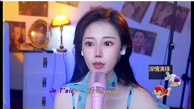 cherry-fa webcam