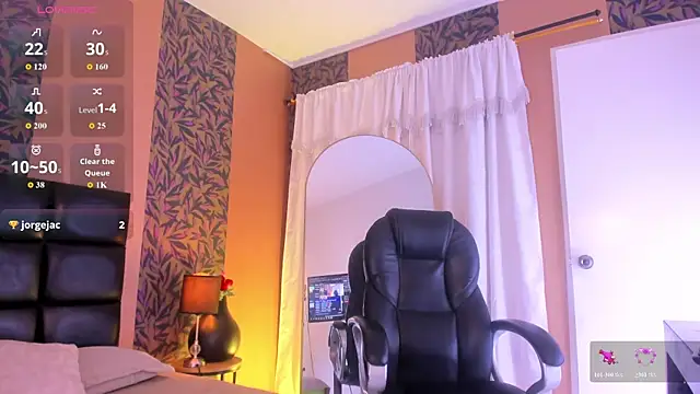 megan_al webcam