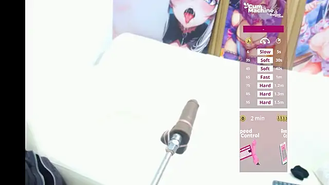 Drool_Sucker webcam