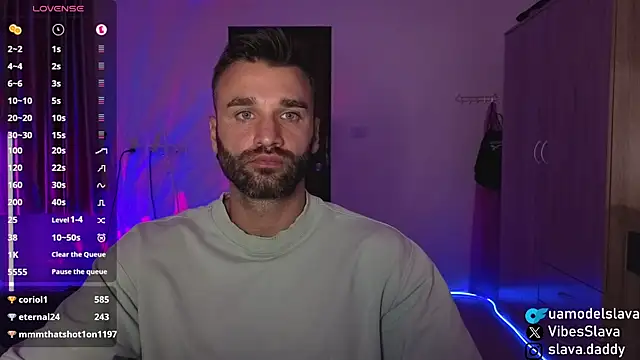 DaddySlava webcam