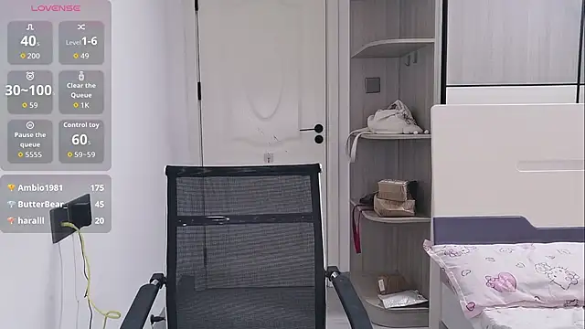 yishan-22 webcam