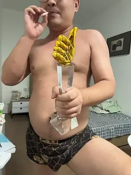 baozi-168 webcam