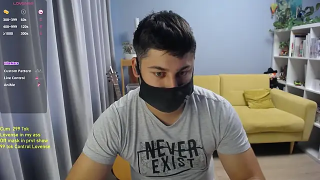 Tomguys webcam