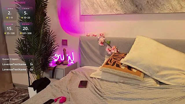 MilkMeSoftly webcam