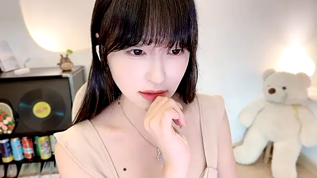Onechestnut webcam