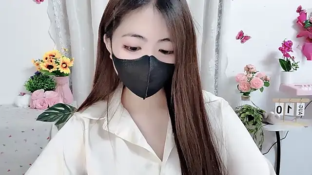 MIJ-Uwuu webcam