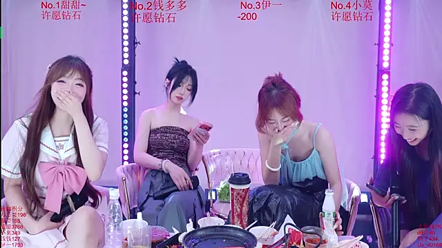 Luckybaby-001 webcam