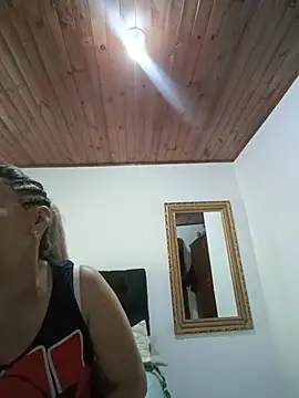 coral_smitth webcam