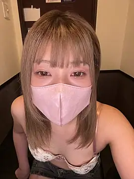 Ema_xx webcam