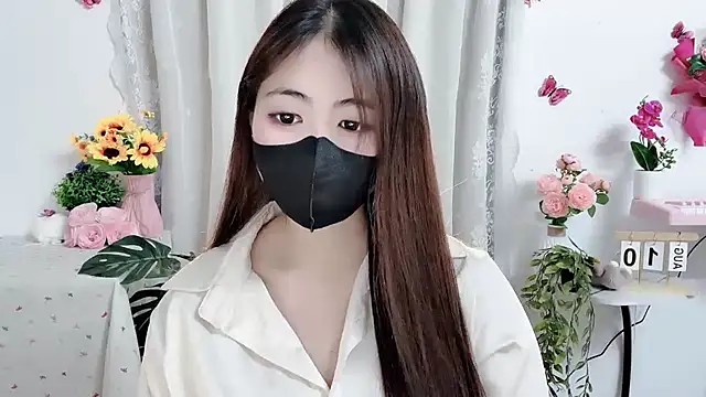 MIJ-Uwuu webcam