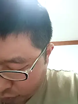 murongshao webcam