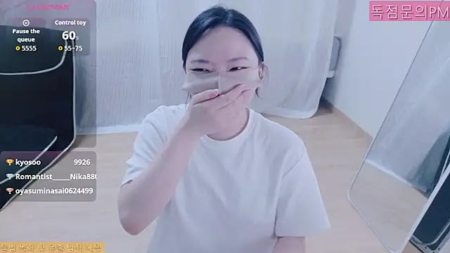 Da_ya_09's live cam